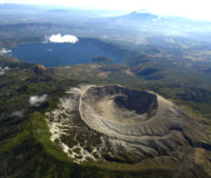 Nationaal Park Los Volcanes