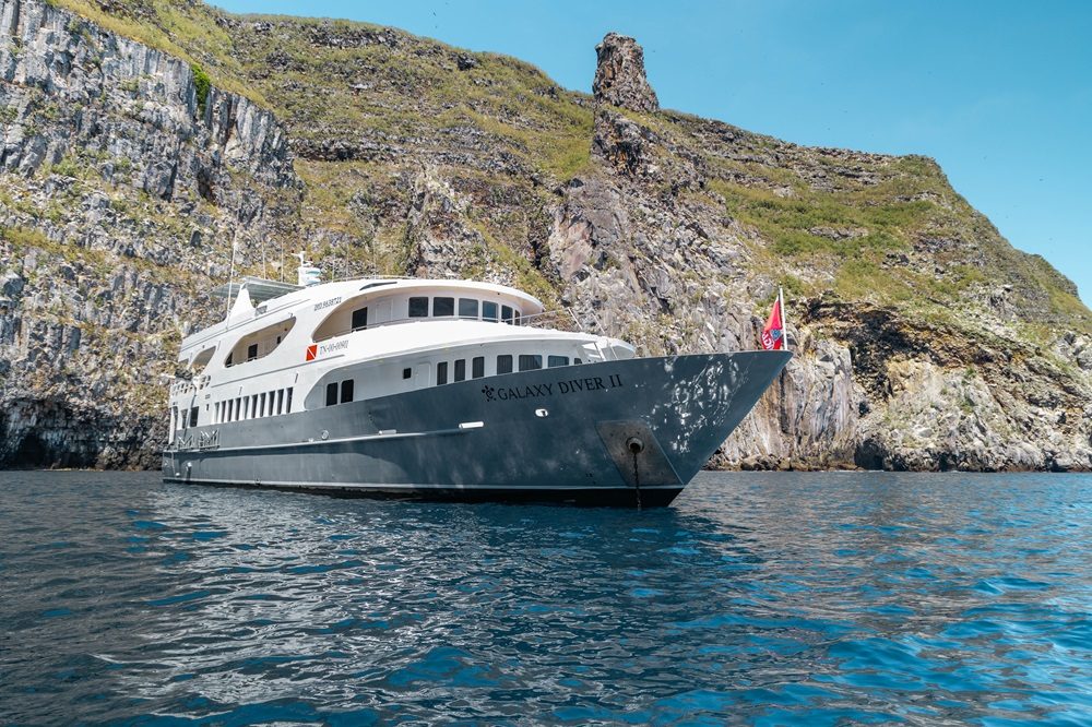 Galaxy Diver galapagos Galaxy Diver galapagos